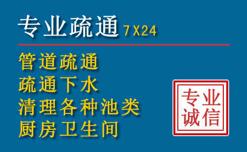 徐闻搬家公司提示：夏季高温季节长途搬家的6大常识